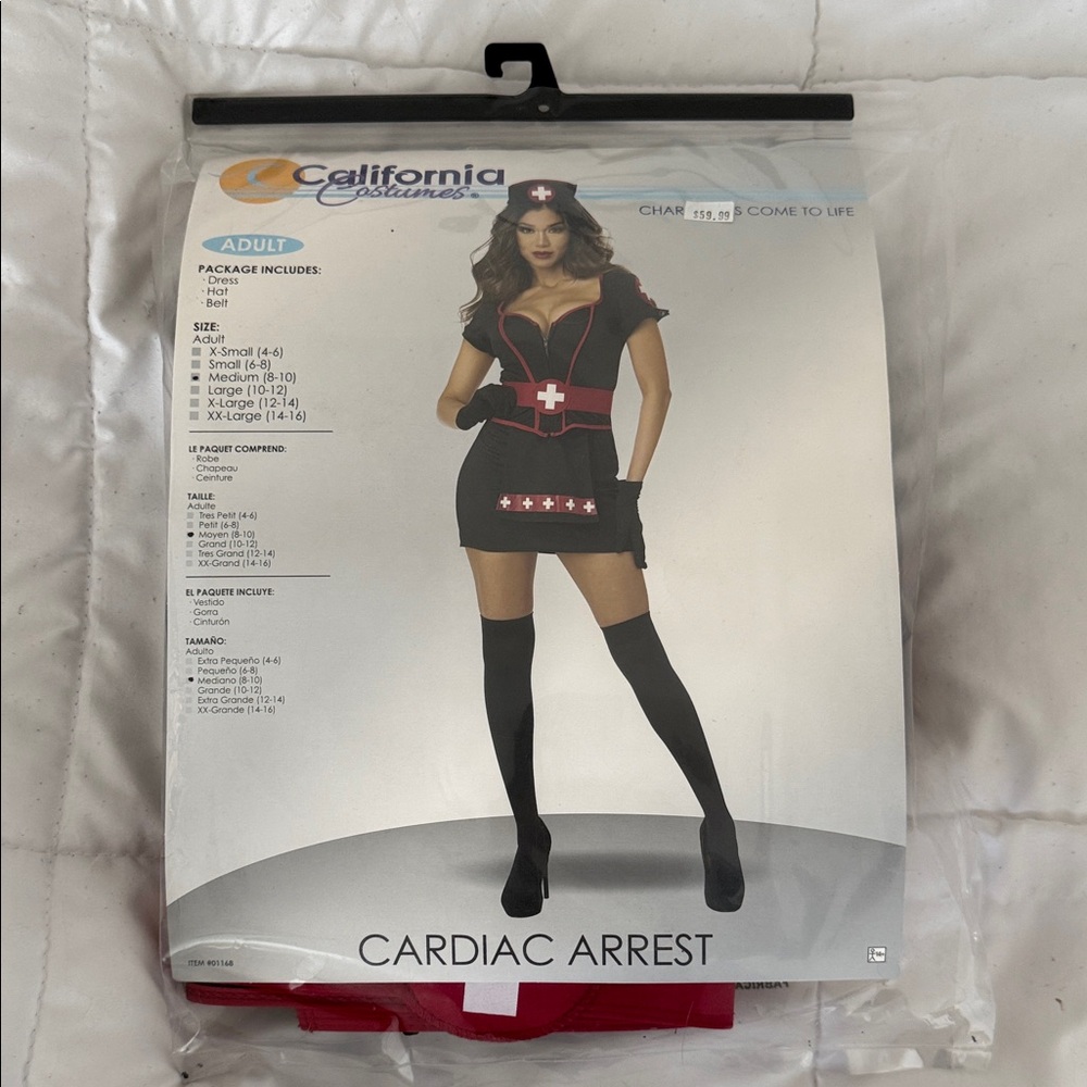 Cardiac Arrest Costume